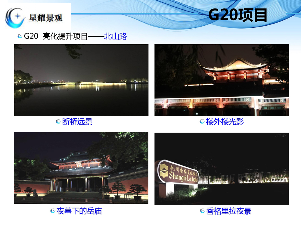 ��˾��(ji��n)��